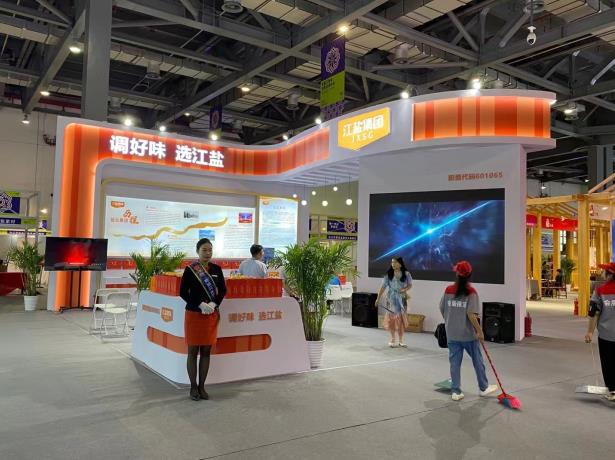 南昌搭建展台：顺宇展台搭建工艺-3