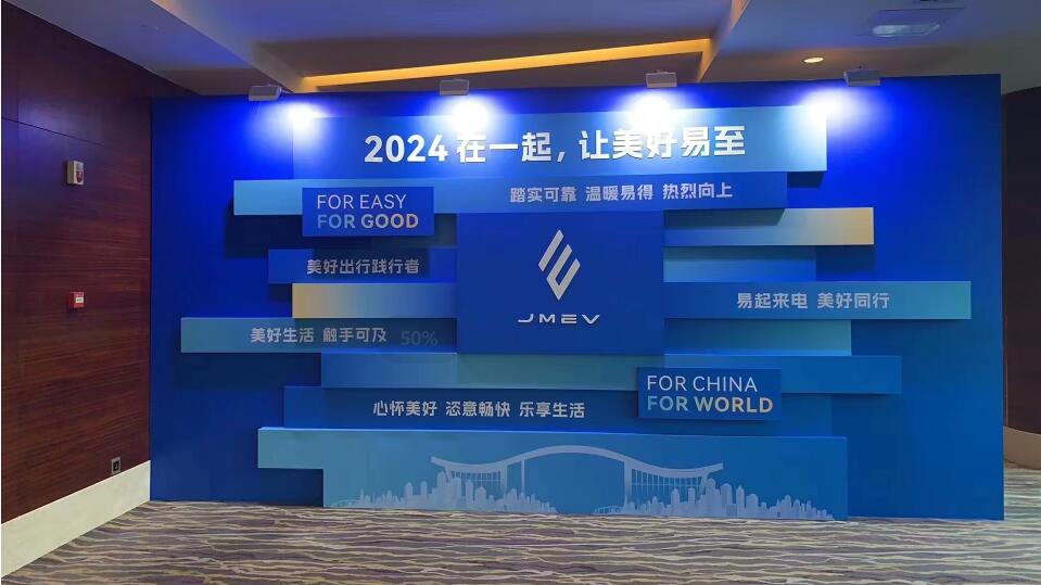 南昌特装搭建：汽车会展工艺-5