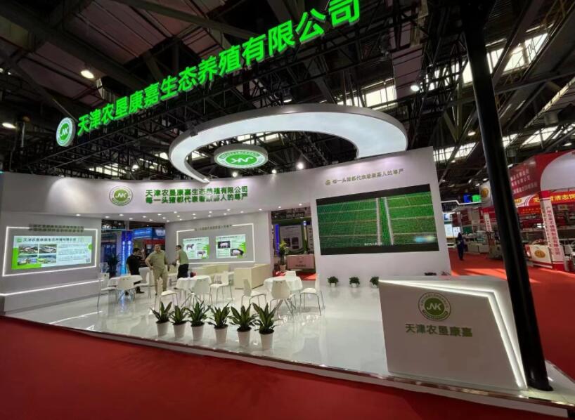 南昌展台搭建：生态养殖工艺展示