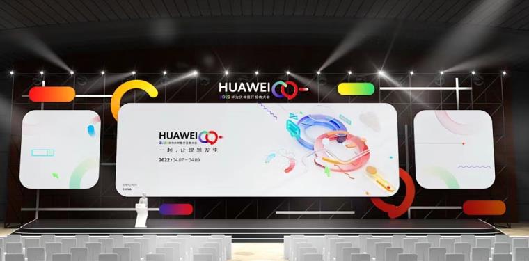 《南昌舞台桁架艺术与技术的又一次 “对话”》