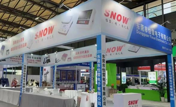 ‘江西桁架’2025年2月11日案例