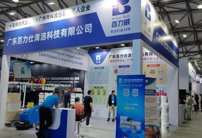 ‘南昌桁架’2025年2月11日案例