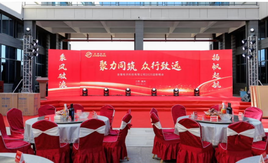 江西南昌搭建桁架舞台：7月样版-7