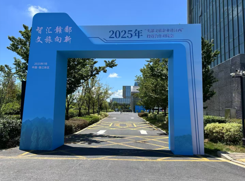 南昌搭建展台：7月案例样版-1