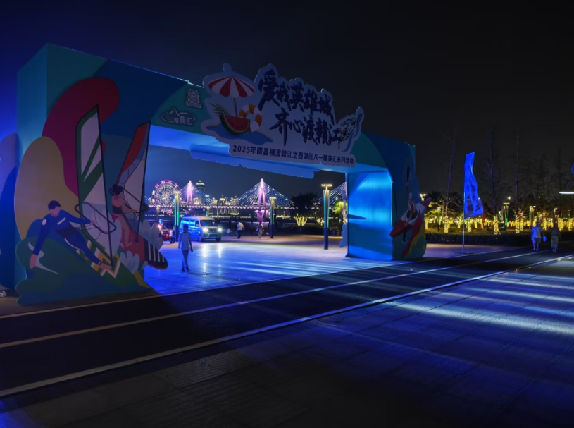 南昌搭建展台：7月案例样版-3