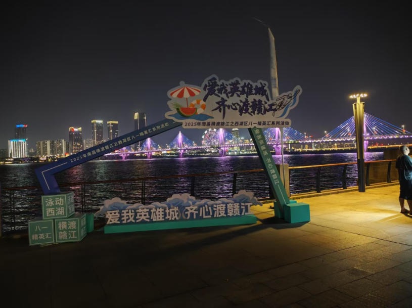 南昌搭建展台：7月案例样版-4