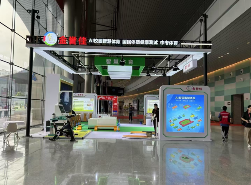 南昌特装搭建：8月份搭建工艺展示-3